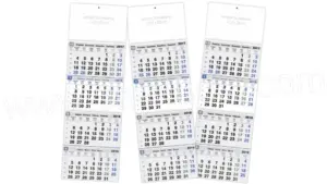 Kalendar 2025 5-djelni